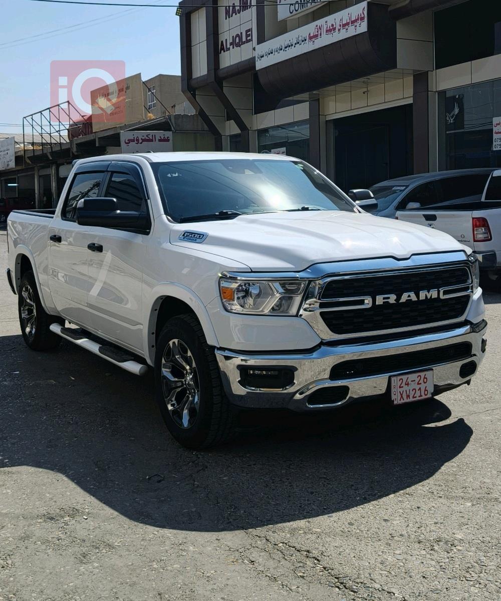 رام 1500